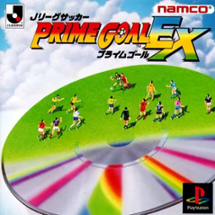 Prime Goal EX Image