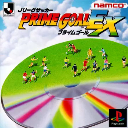 Prime Goal EX Game Cover