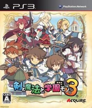 Ken to Mahou to Gakuen Mono. 3 Game Cover