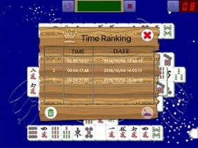 ShangHai Mahjong Ext Image