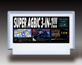 GRC presents SUPER AGBIC 3-IN-1!!! [A Game By Its Cover 2023] Image