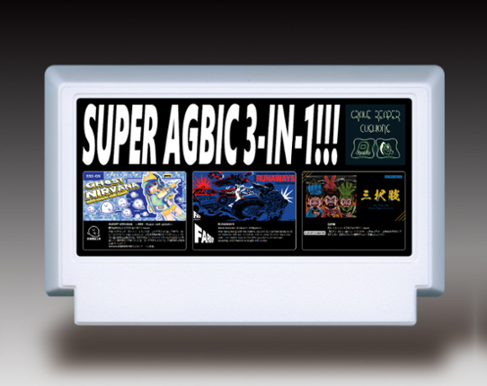 GRC presents SUPER AGBIC 3-IN-1!!! [A Game By Its Cover 2023] Game Cover