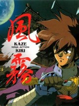 Kaze Kiri: Ninja Action Image