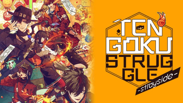 Tengoku Struggle: Strayside Game Cover