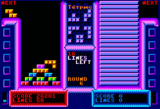 Tetris dotBAS Image