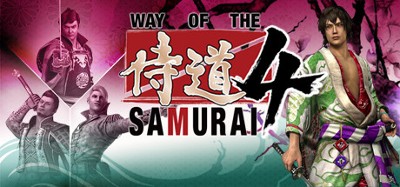 Way of the Samurai 4 Image