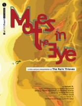 MVR002 ☉ Motes in the Eye Image