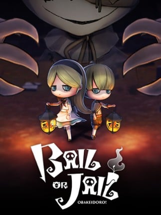 Bail or Jail Game Cover