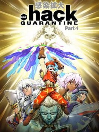 .Hack//Quarantine Game Cover