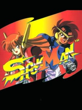 Shockman Game Cover