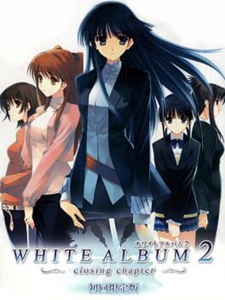White Album 2: Closing Chapter Game Cover