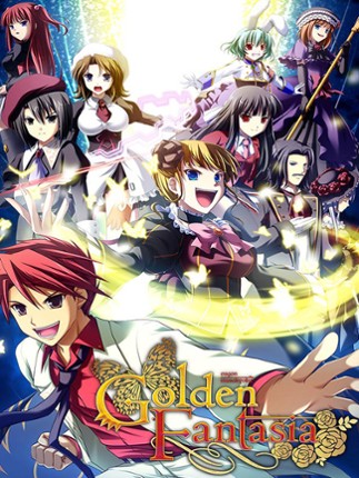 Umineko: Golden Fantasia Game Cover