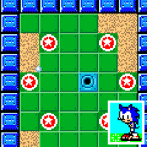 Sonic Putter Image