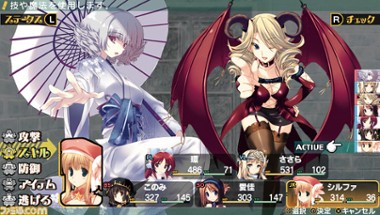 Dungeon Travelers: To Heart 2 in Another World Image