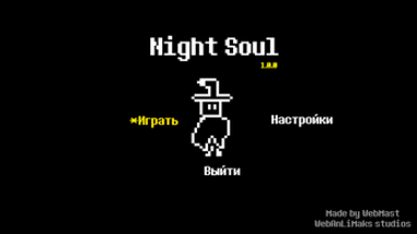 Night Soul Image