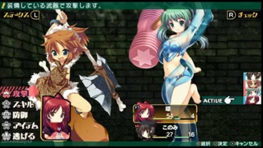 Dungeon Travelers: To Heart 2 in Another World Image