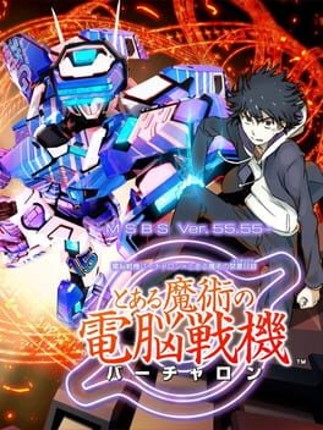 Toaru Majutsu no Virtual-On Game Cover