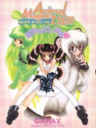 Animal Magnetism: Pochi no Daisuki Game Cover