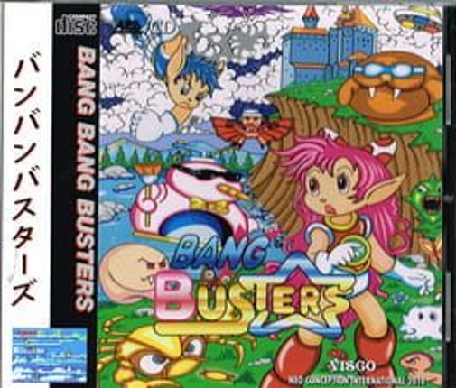 Bang 2 Busters Game Cover