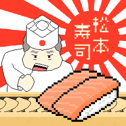 Matsumoto's Sushi Game Cover
