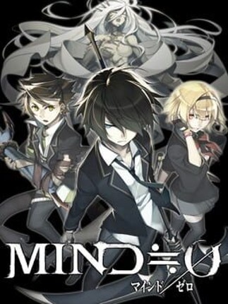 Mind Zero Game Cover