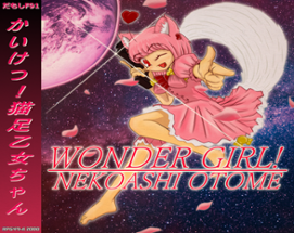 Wonder Girl! Nekoashi Otome Image