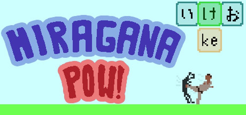 Hiragana POW! Game Cover