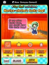 Speed tapping idle RPG for touhou [Free titans clicker app] Image