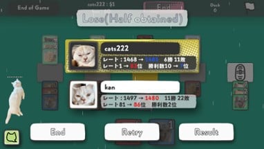 Cats Yakuza Image