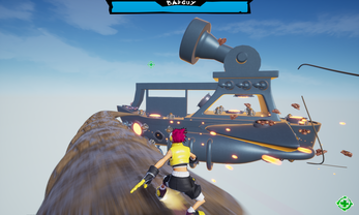 Sky Rail Pirates Image