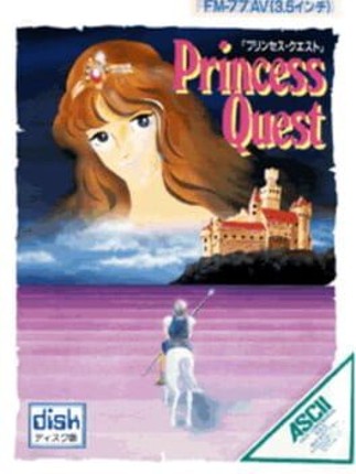 Princess Quest Game Cover